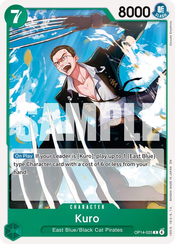 Kuro [The Azure Sea's Seven] | Clutch Gaming