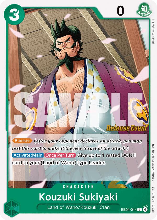 Kouzuki Sukiyaki [The Azure Sea's Seven Release Event Cards] | Clutch Gaming