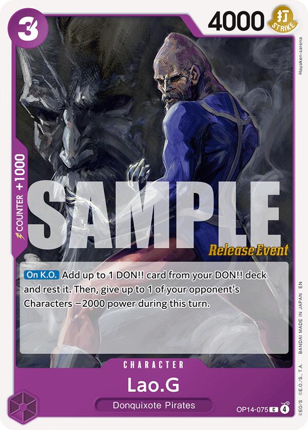 Lao.G [The Azure Sea's Seven Release Event Cards] | Clutch Gaming