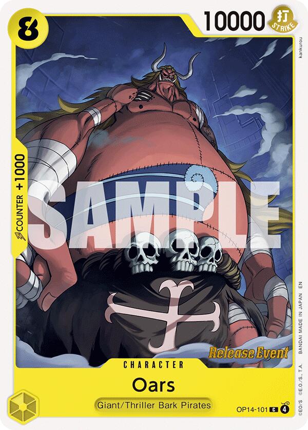 Oars [The Azure Sea's Seven Release Event Cards] | Clutch Gaming