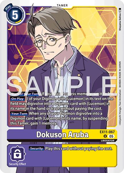 Dokuson Aruba [EX11-067] [Dawn of Liberator] | Clutch Gaming