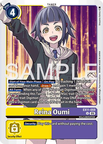 Reina Oumi [EX11-059] [Dawn of Liberator] | Clutch Gaming
