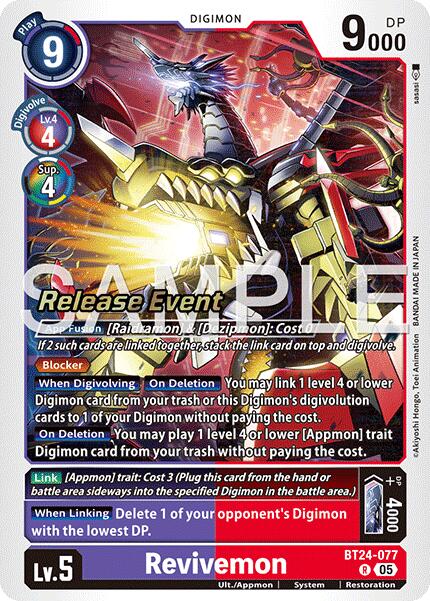 Revivemon [BT24-077] [Time Stranger Release Events Cards] | Clutch Gaming