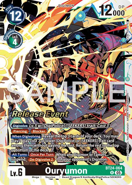 Ouryumon [BT24-064] [Time Stranger Release Events Cards] | Clutch Gaming
