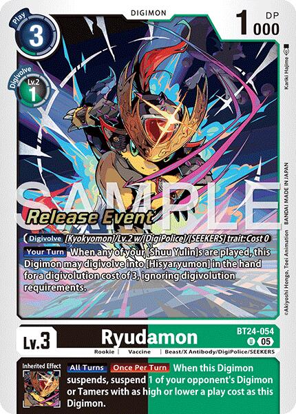 Ryudamon [BT24-054] [Time Stranger Release Events Cards] | Clutch Gaming
