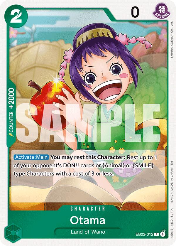 Otama [Extra Booster: One Piece Heroines Edition] | Clutch Gaming