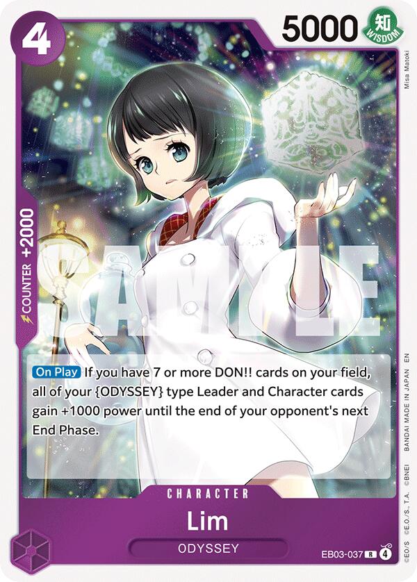 Lim [Extra Booster: One Piece Heroines Edition] | Clutch Gaming
