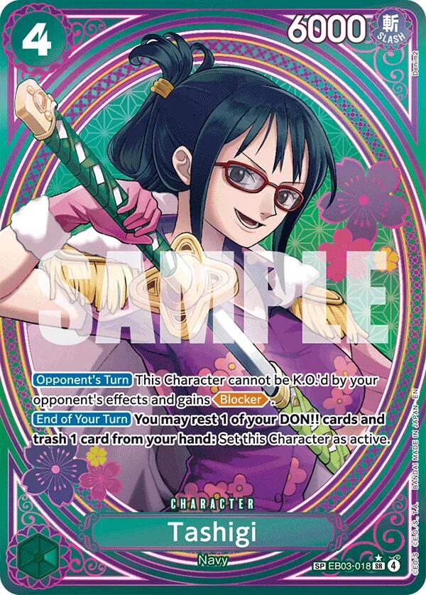 Tashigi (SP) [Extra Booster: One Piece Heroines Edition] | Clutch Gaming