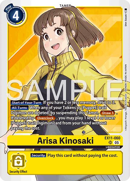 Arisa Kinosaki [EX11-060] [Dawn of Liberator] | Clutch Gaming