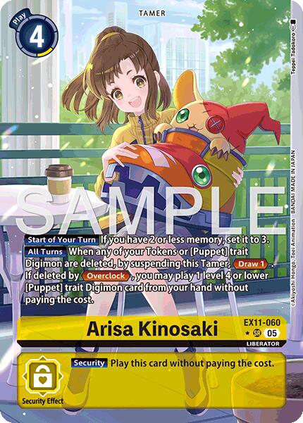 Arisa Kinosaki [EX11-060] (Alternate Art) [Dawn of Liberator] | Clutch Gaming