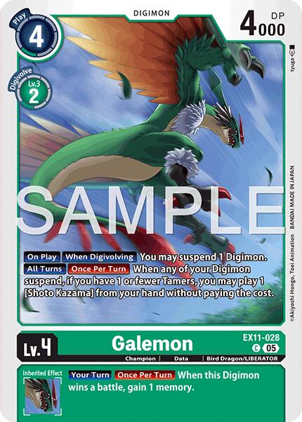 Galemon [EX11-028] [Dawn of Liberator] | Clutch Gaming
