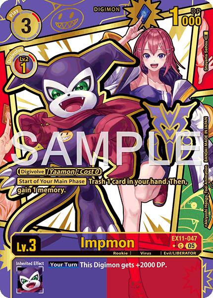 Impmon [EX11-047] (Rare Pull) [Dawn of Liberator] | Clutch Gaming