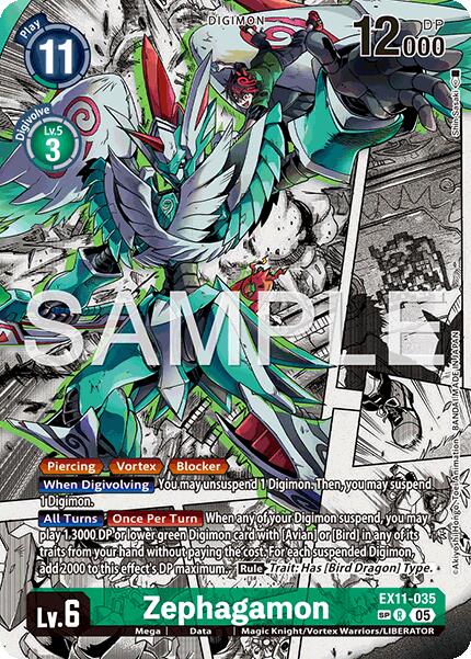 Zephagamon [EX11-035] (SP) [Dawn of Liberator] | Clutch Gaming