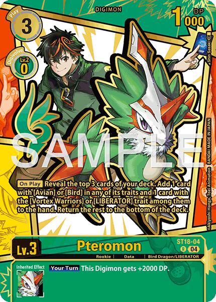 Pteromon [ST18-04] (Rare Pull) [Dawn of Liberator] | Clutch Gaming