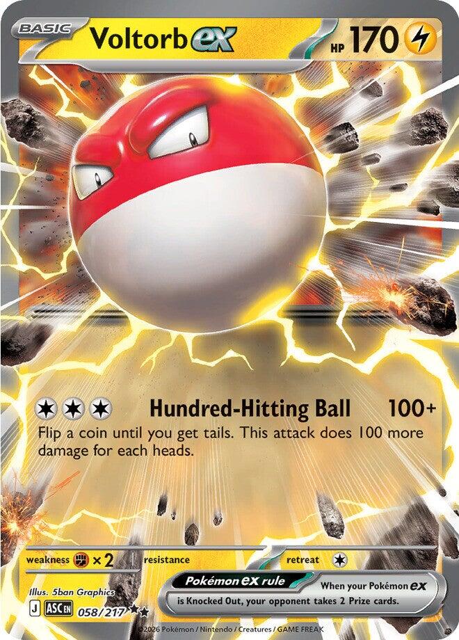 Voltorb ex (058/217) [Mega Evolution: Ascended Heroes] | Clutch Gaming