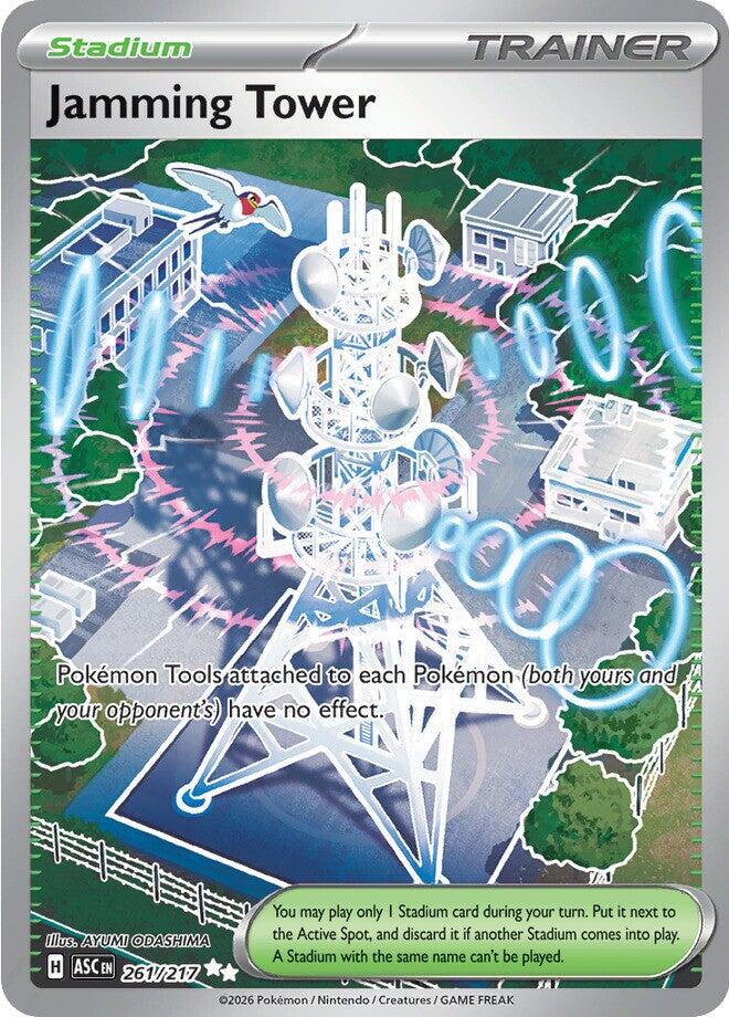 Jamming Tower (261/217) [Mega Evolution: Ascended Heroes] | Clutch Gaming