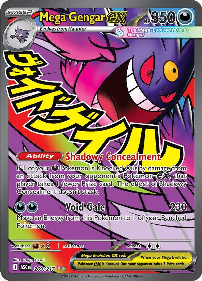 Mega Gengar ex (269/217) [Mega Evolution: Ascended Heroes] | Clutch Gaming