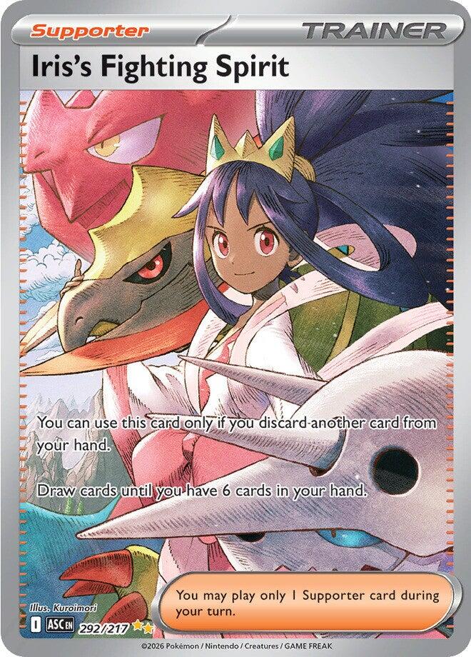 Iris's Fighting Spirit (292/217) [Mega Evolution: Ascended Heroes] | Clutch Gaming