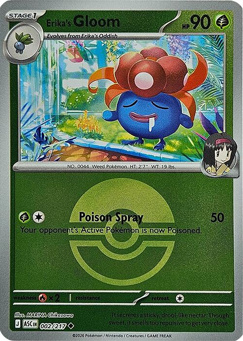Erika's Gloom (002/217) (Poke Ball) [Mega Evolution: Ascended Heroes] | Clutch Gaming