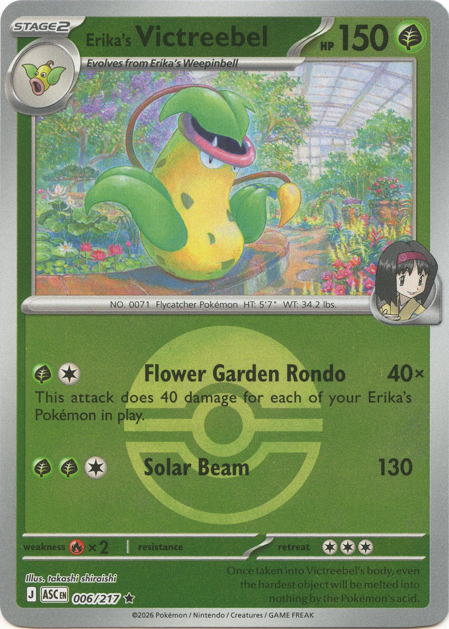 Erika's Victreebel (006/217) (Poke Ball) [Mega Evolution: Ascended Heroes] | Clutch Gaming