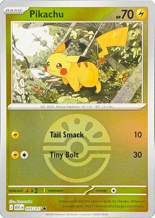 Pikachu (055/217) (Friend Ball) [Mega Evolution: Ascended Heroes] | Clutch Gaming