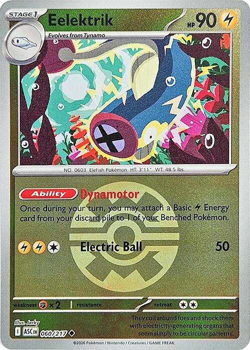 Eelektrik (060/217) (Quick Ball) [Mega Evolution: Ascended Heroes] | Clutch Gaming