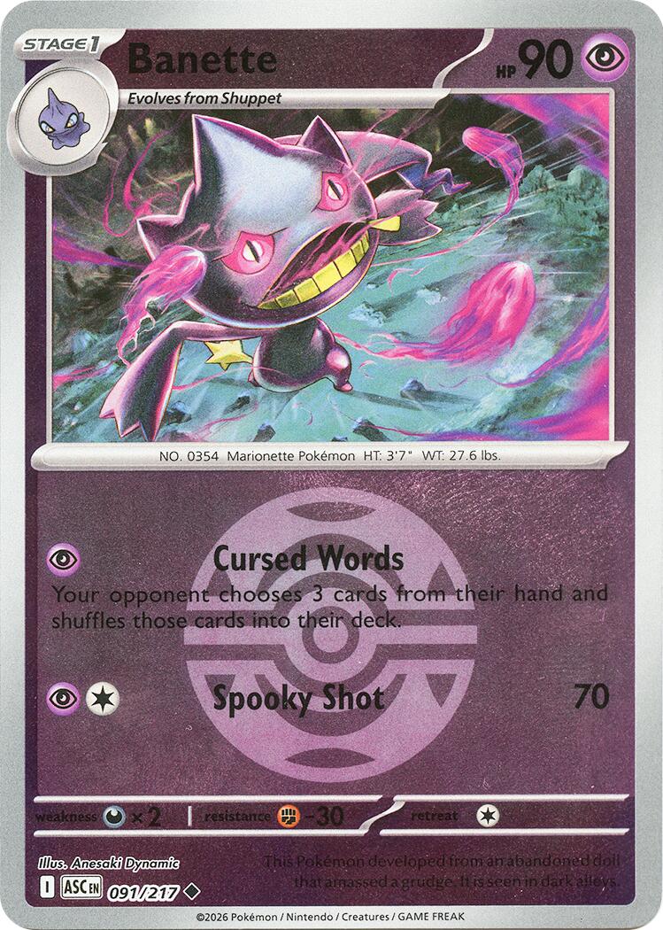Banette (091/217) (Dusk Ball) [Mega Evolution: Ascended Heroes] | Clutch Gaming