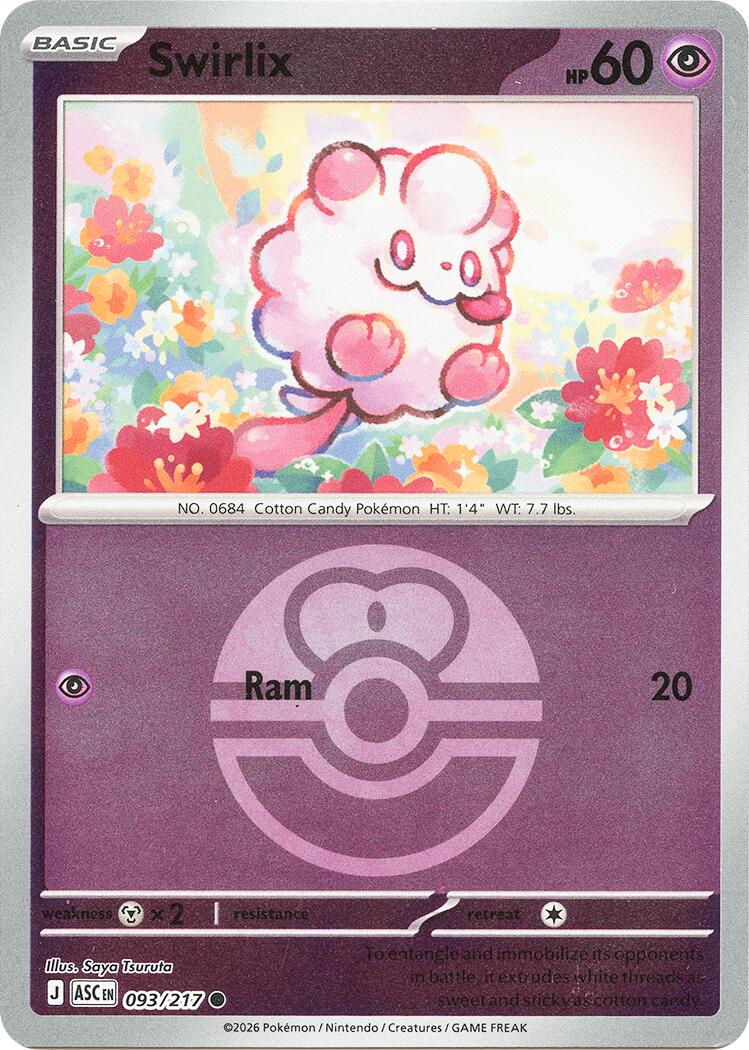 Swirlix (093/217) (Love Ball) [Mega Evolution: Ascended Heroes] | Clutch Gaming