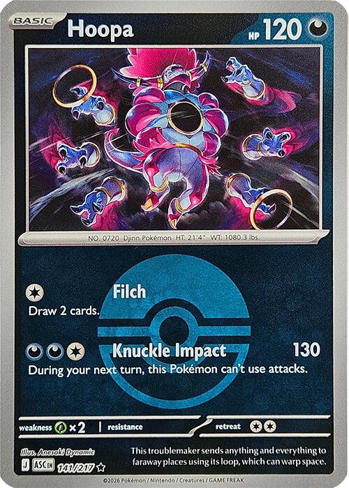 Hoopa (141/217) (Poke Ball) [Mega Evolution: Ascended Heroes] | Clutch Gaming