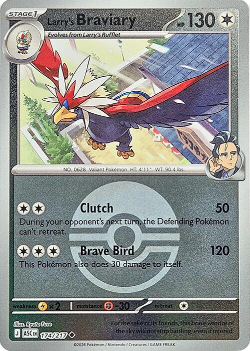 Larry's Braviary (174/217) (Poke Ball) [Mega Evolution: Ascended Heroes] | Clutch Gaming