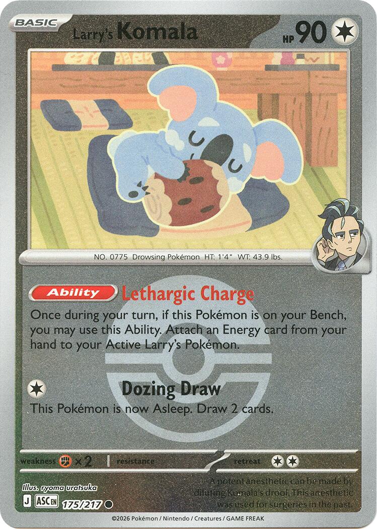 Larry's Komala (175/217) (Poke Ball) [Mega Evolution: Ascended Heroes] | Clutch Gaming