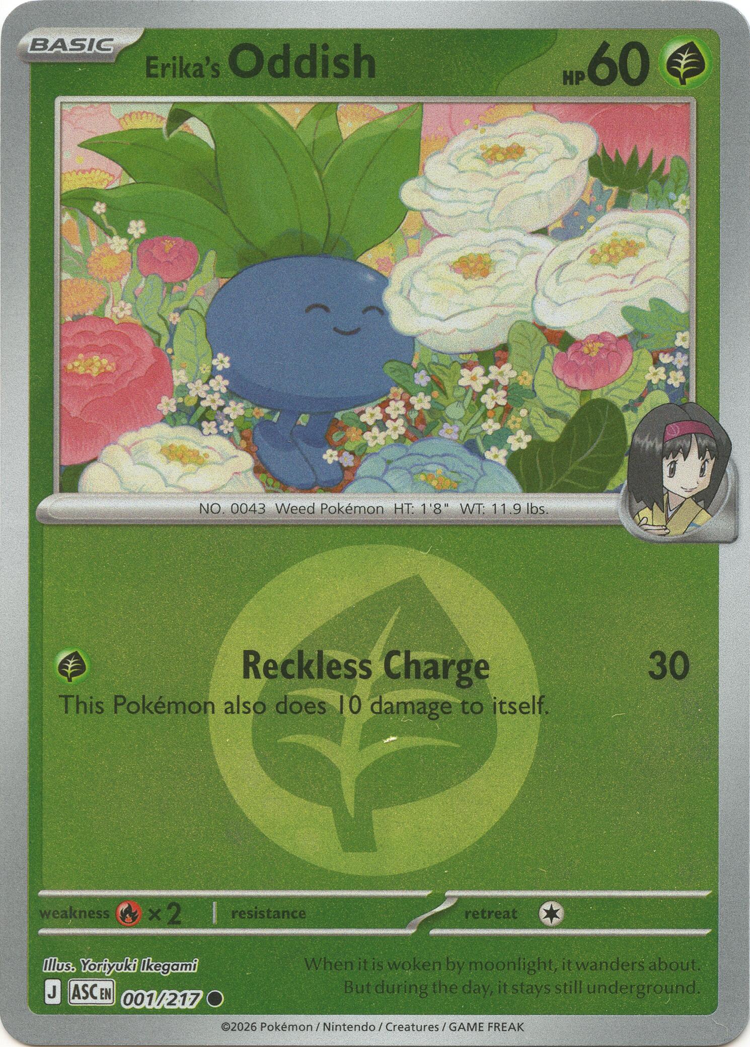 Erika's Oddish (001/217) (Energy Symbol Pattern) [Mega Evolution: Ascended Heroes] | Clutch Gaming