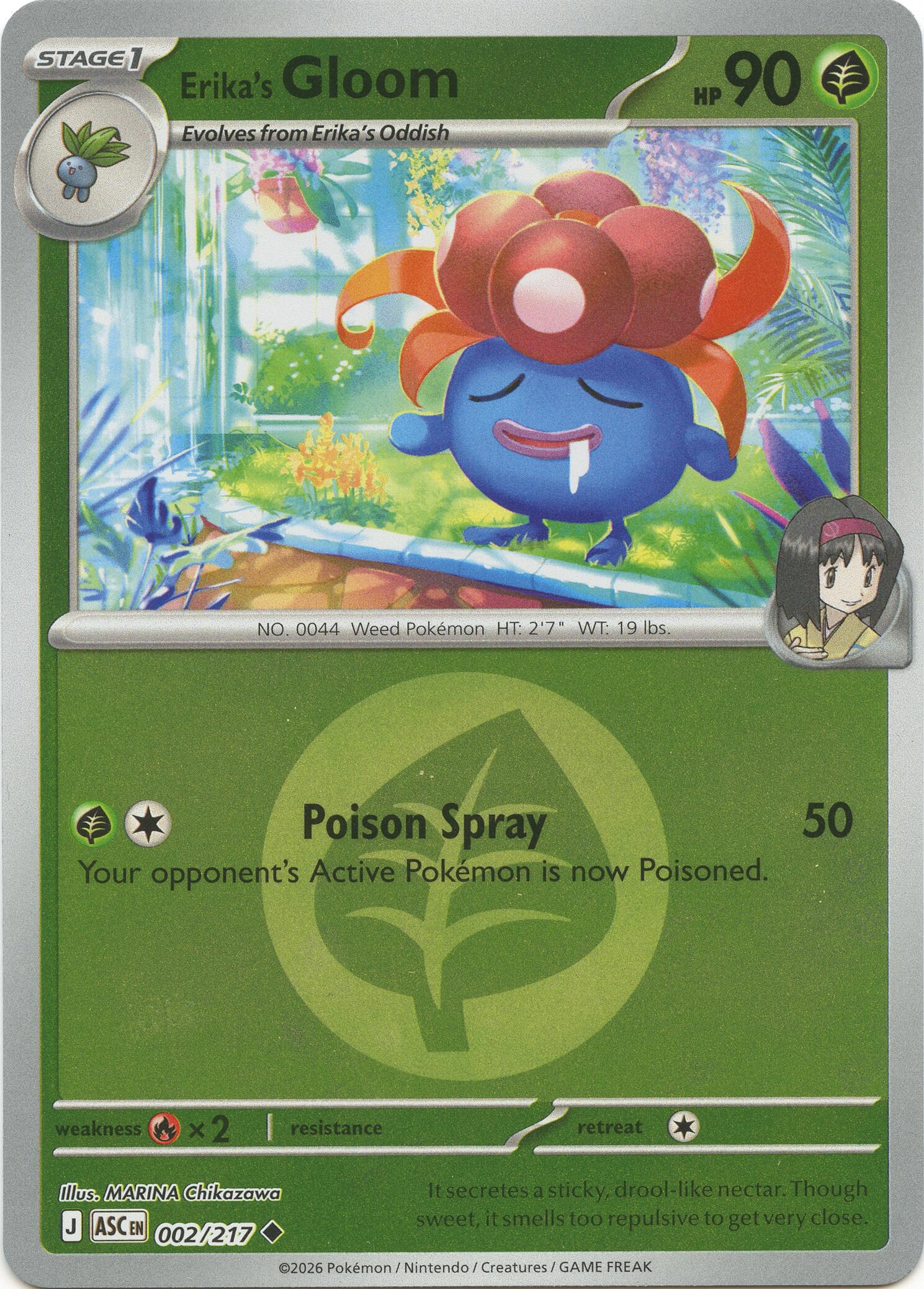 Erika's Gloom (002/217) (Energy Symbol Pattern) [Mega Evolution: Ascended Heroes] | Clutch Gaming