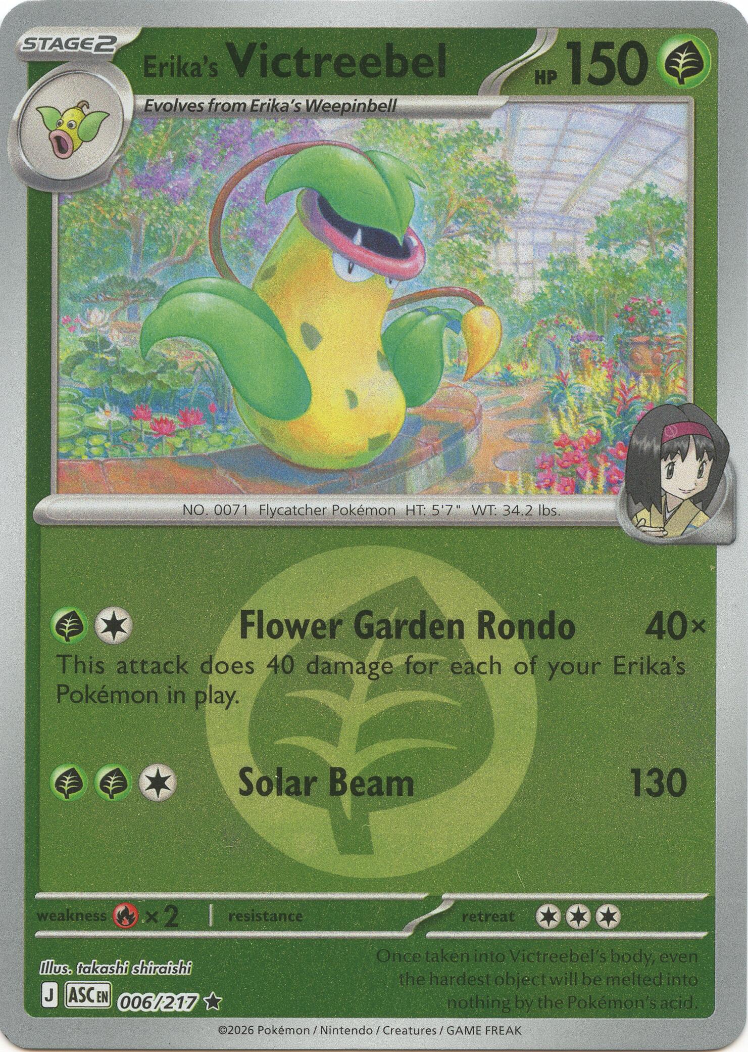 Erika's Victreebel (006/217) (Energy Symbol Pattern) [Mega Evolution: Ascended Heroes] | Clutch Gaming