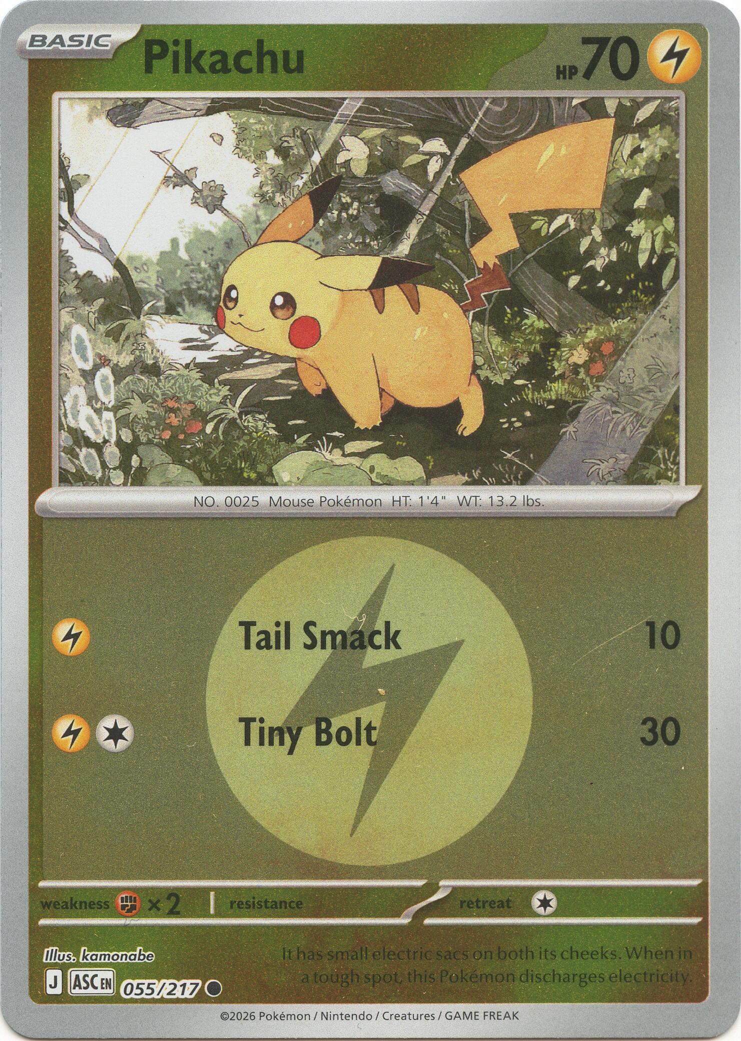 Pikachu (055/217) (Energy Symbol Pattern) [Mega Evolution: Ascended Heroes] | Clutch Gaming