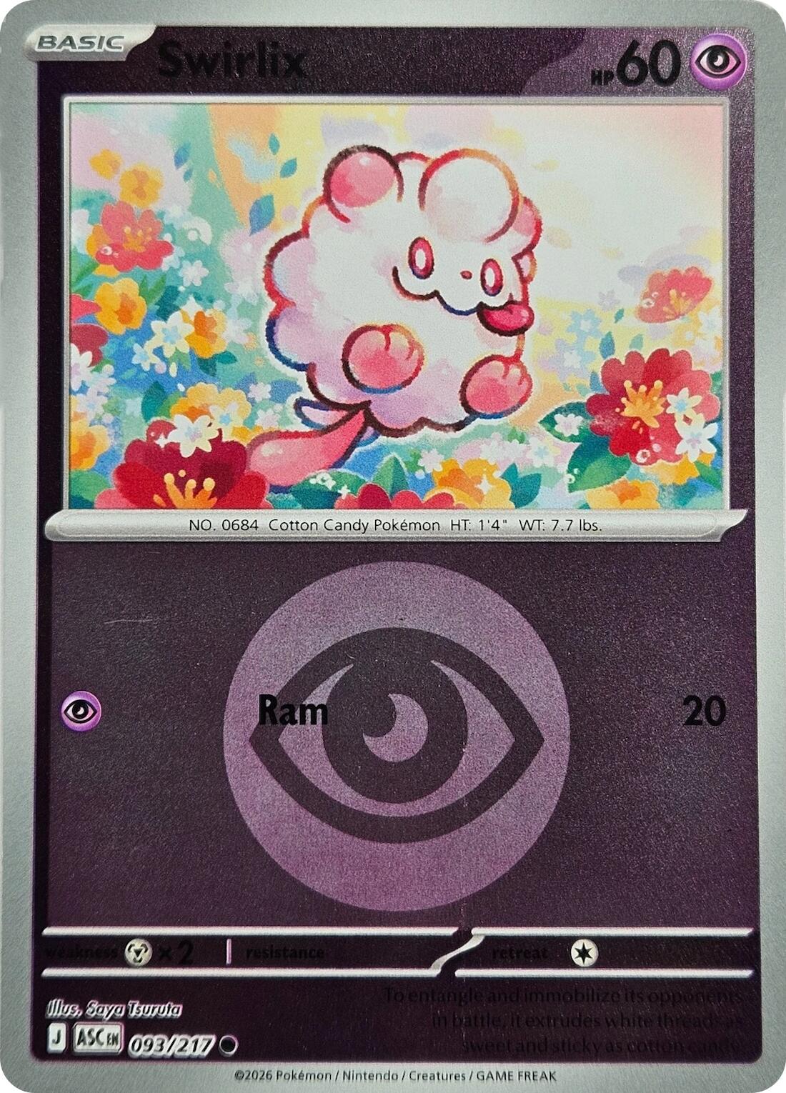 Swirlix (093/217) (Energy Symbol Pattern) [Mega Evolution: Ascended Heroes] | Clutch Gaming