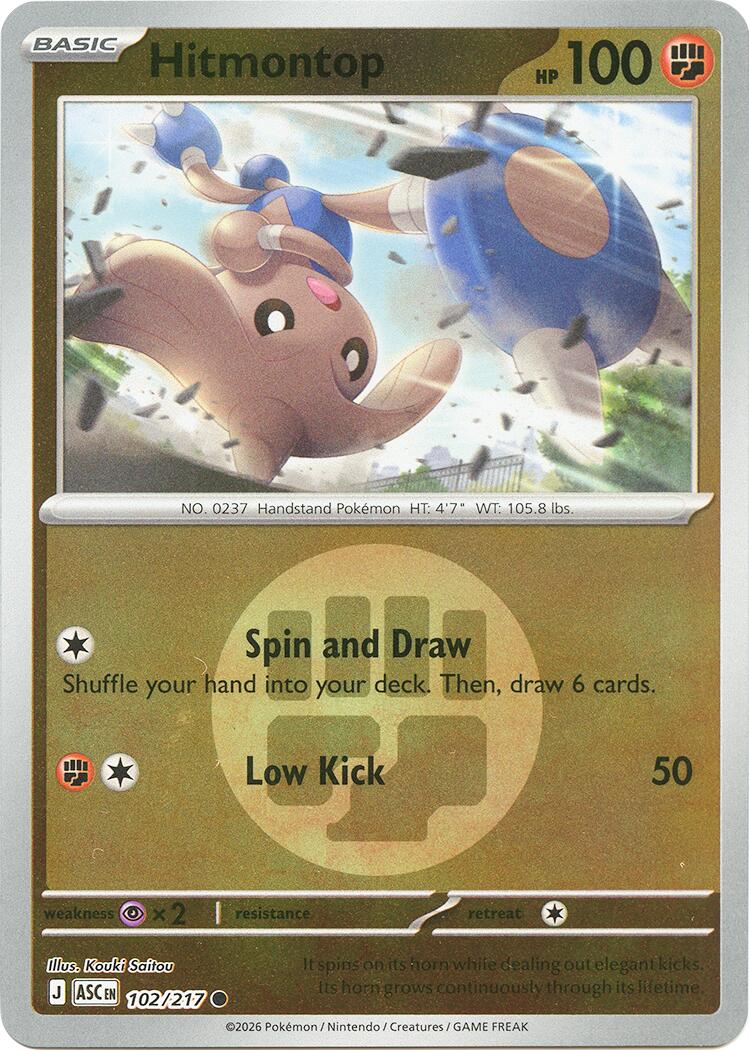 Hitmontop (102/217) (Energy Symbol Pattern) [Mega Evolution: Ascended Heroes] | Clutch Gaming