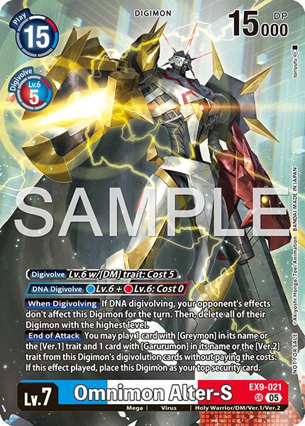 Omnimon Alter-S [EX9-021] (Event Pack 9) [Versus Monsters] | Clutch Gaming