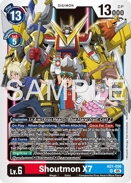 Shoutmon X7 [AD1-006] [Advanced Booster Digimon Generation] | Clutch Gaming