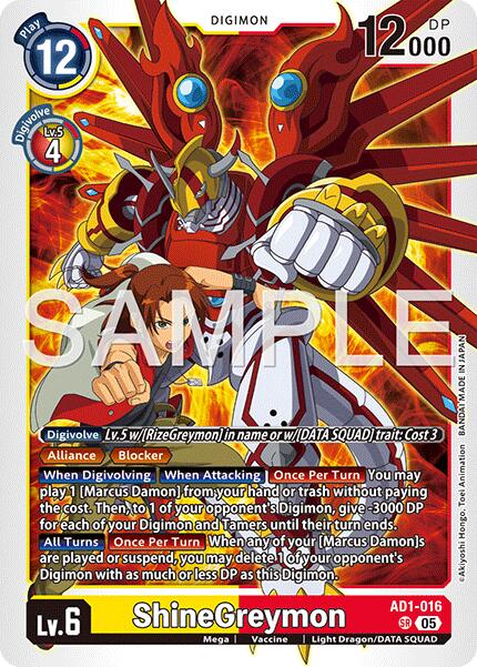 ShineGreymon [AD1-016] [Advanced Booster Digimon Generation] | Clutch Gaming