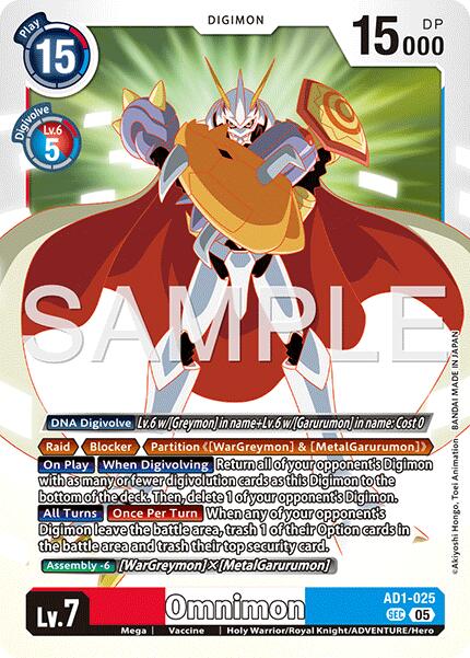 Omnimon [AD1-025] [Advanced Booster Digimon Generation] | Clutch Gaming