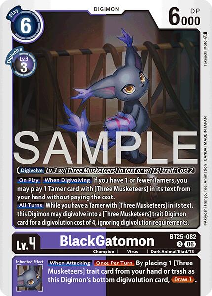 BlackGatomon [BT25-082] [Dual Revolution] | Clutch Gaming