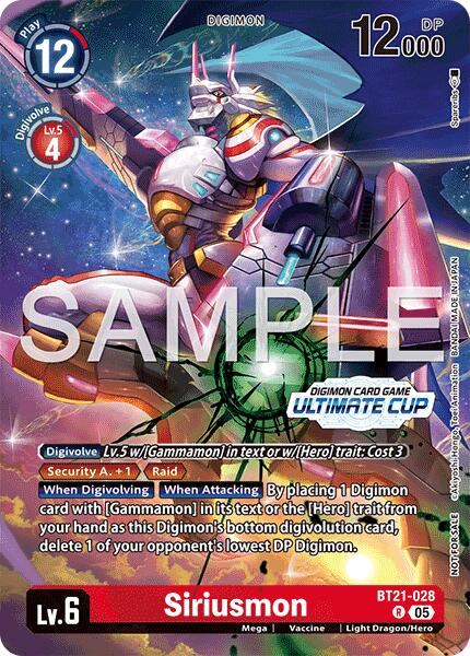 Siriusmon [BT21-028] (Ultimate Cup 26-27 Season 1 Winner) [World Convergence] | Clutch Gaming