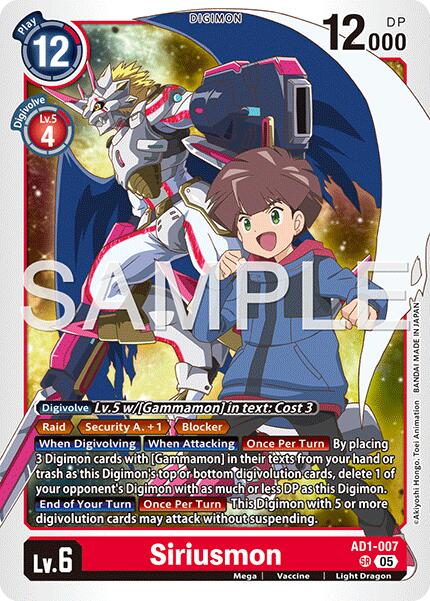 Siriusmon [AD1-007] [Advanced Booster Digimon Generation] | Clutch Gaming