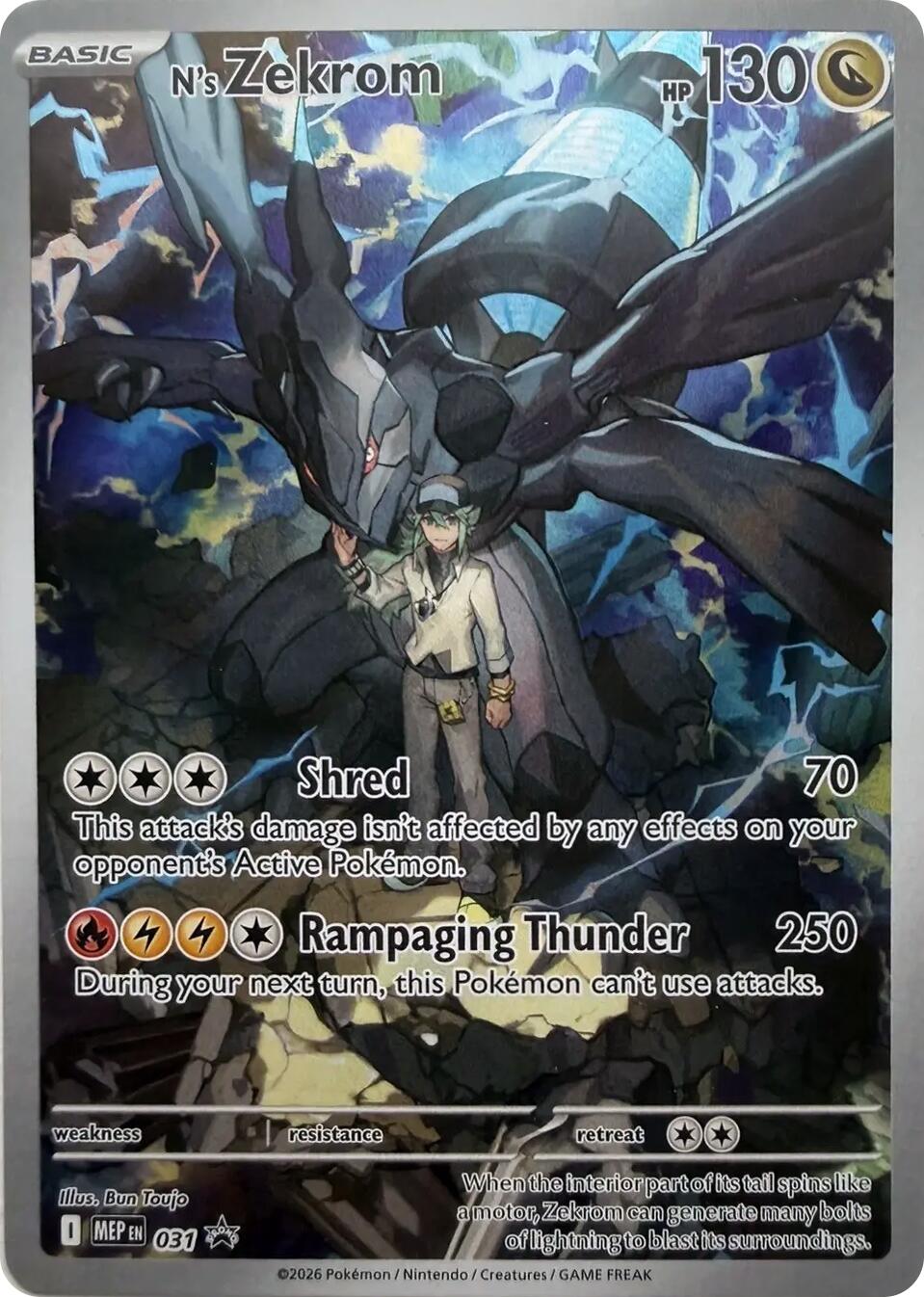 N's Zekrom (031) [Mega Evolution Promo] | Clutch Gaming