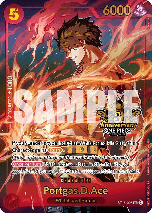 Portgas.D.Ace (Japanese Version 3rd Anniversary Set) [One Piece Promotion Cards] | Clutch Gaming