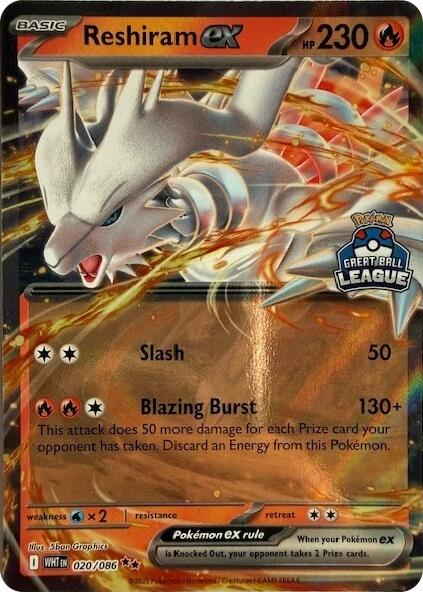 Reshiram ex (020/086) (Great Ball League) [League & Championship Cards] | Clutch Gaming