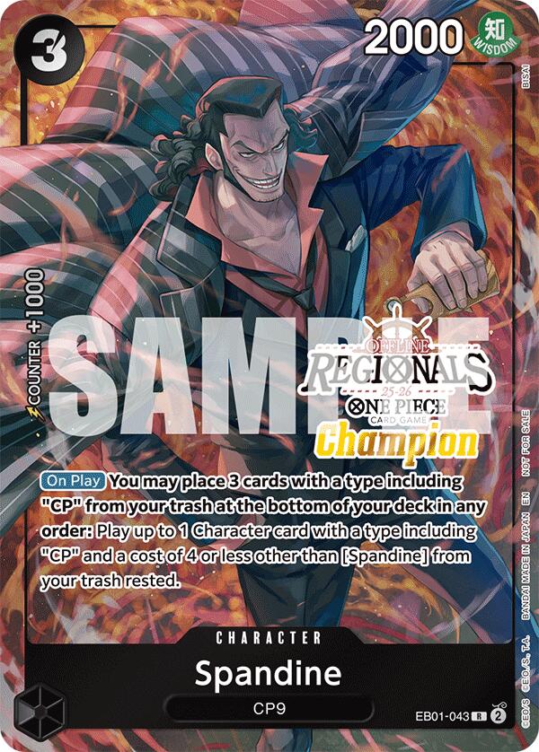 Spandine (Offline Regional Champion Card Set 2025 Vol.1) [One Piece Promotion Cards] | Clutch Gaming