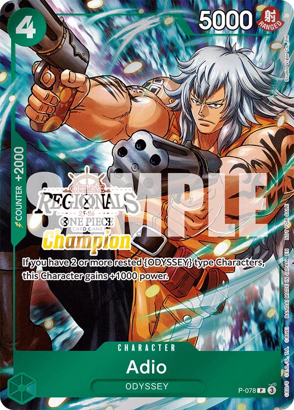 Adio (Offline Regional Champion Card Set 2025 Vol.1) [One Piece Promotion Cards] | Clutch Gaming