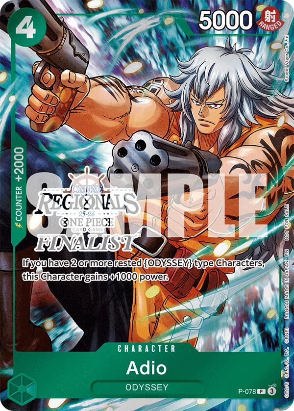 Adio (Online Regional Finalist Card Set 2025 Vol.1) [One Piece Promotion Cards] | Clutch Gaming